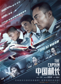 亚洲区在线